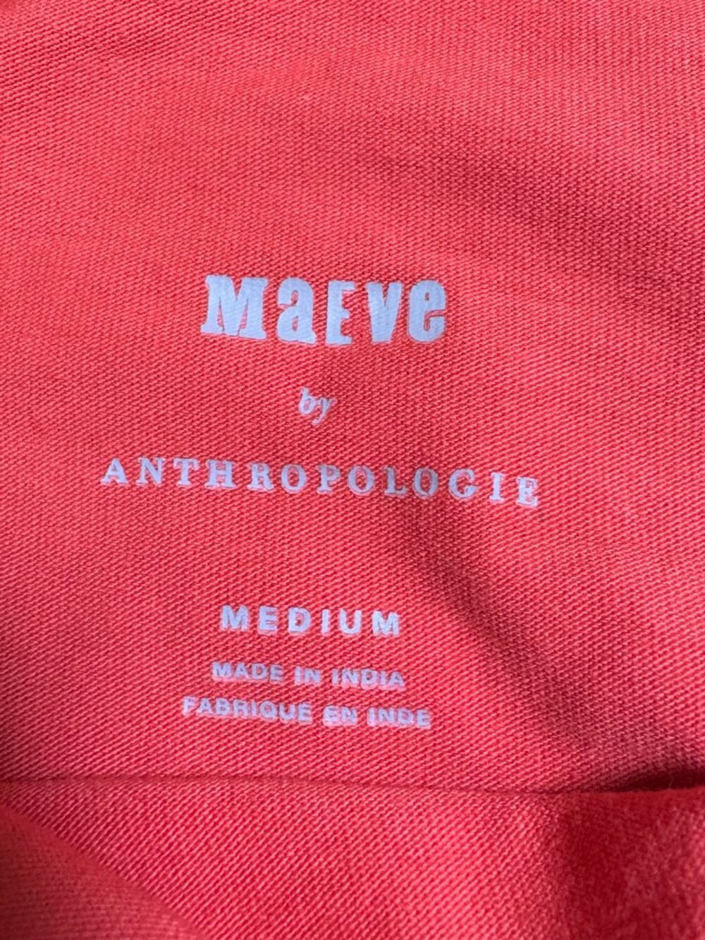 Maeve by Anthropologie Mock Neck Muscle Tee with Ruched Sides - Picture 4 of 6